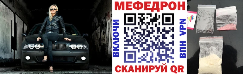 Где продают наркотики Волжский Амфетамин Меф Гашиш Псилоцибиновые грибы A PVP Канабис