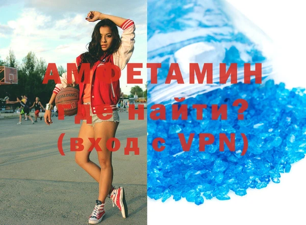 дистиллят марихуана Армянск