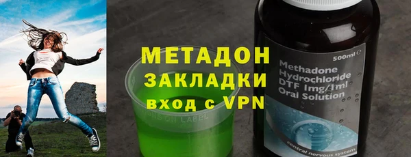 дистиллят марихуана Армянск