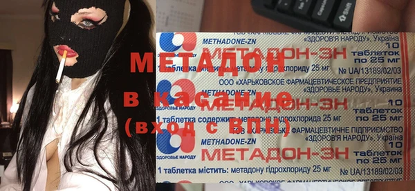 тгк Аркадак