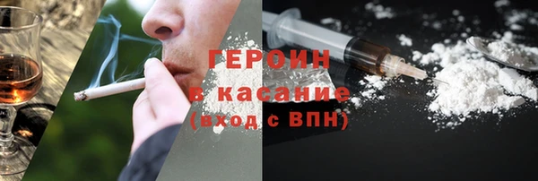 тгк Аркадак