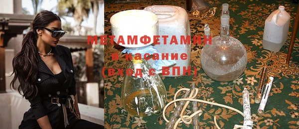 стафф Арсеньев