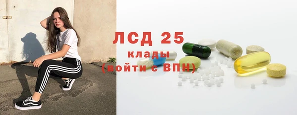 тгк Аркадак