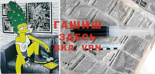 дистиллят марихуана Армянск