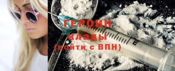 тгк Аркадак