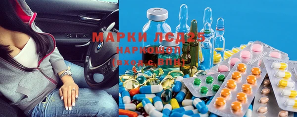 дистиллят марихуана Армянск