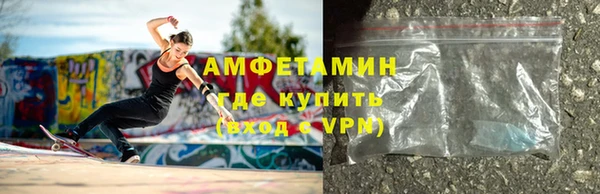 дистиллят марихуана Армянск