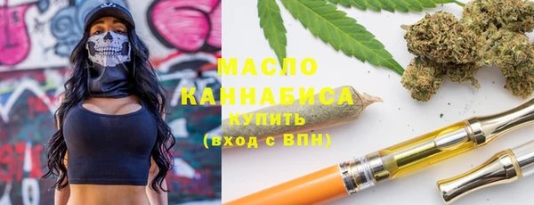 стафф Арсеньев